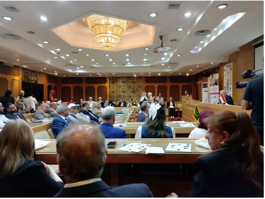 Cairo International Health Tourism Conference